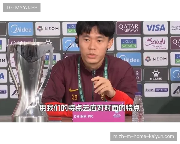 胡荷韬持续成长受好评 边路往返能力适应高强度节奏